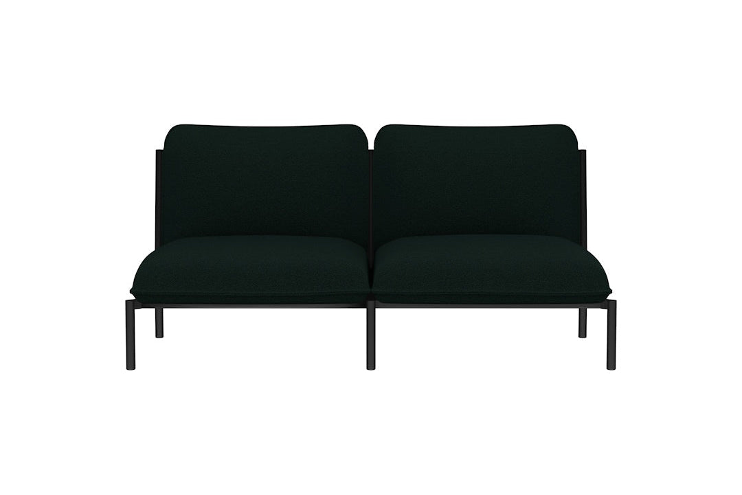 Kumo 2 - seater Sofa - ökenhem