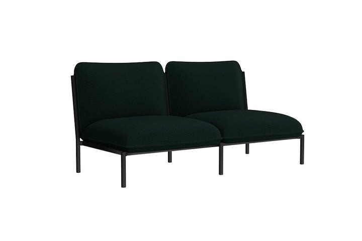 Kumo 2 - seater Sofa - ökenhem